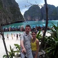 Отзыв от Эрик - Виза Destination Thailand